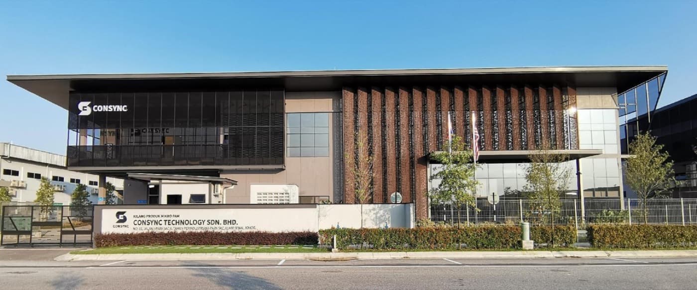 馬來西亞新山廠